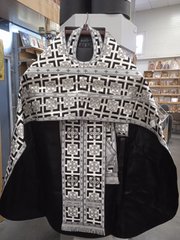 Vestment of the priest
