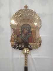 An icon of the altar