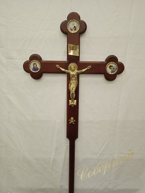 Small Funeral Cross