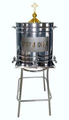 Tank 75 l with stand