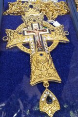 Крест для священников латунный с украшением и цепью