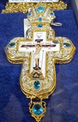 Хрест для священиків з латуні позолочений зі вставк.принтом ланцюгом