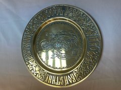 Brass plate "Omen" with gilding and rhodium-plating