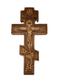 Крест малый деревянный