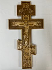 Крест деревянный (большой)