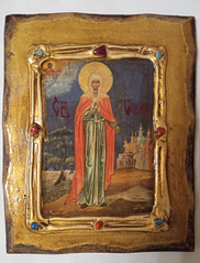 1 Icon, "Saint Martyr Tatiana," 2 "Cathedral of the Prophets."