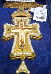 Крест для священников с жемчугом позолоченный с цепью