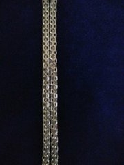 Bismarck chain 70cm