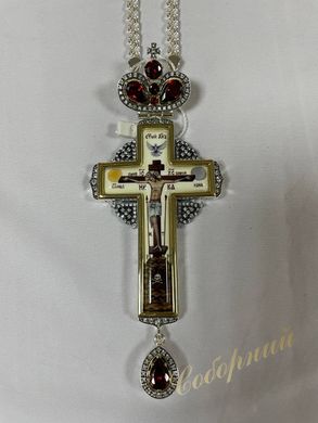Крест латунный в серебрении  с цепью