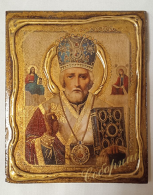 Icons" Saint Nicholas the Wonderworker "(2 pcs)," Saint Velekomuchennik the Guardian Angel "(2 pcs)," Mother of God Semistrelnaya "(1 pc).