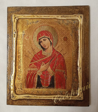 Icons" Saint Nicholas the Wonderworker "(2 pcs)," Saint Velekomuchennik the Guardian Angel "(2 pcs)," Mother of God Semistrelnaya "(1 pc).