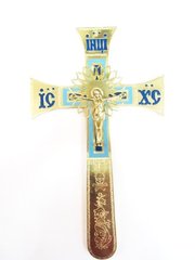 Хрест напрестольний мальтійський №13