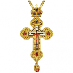 Хрест латунний у позолоті з ланцюгом