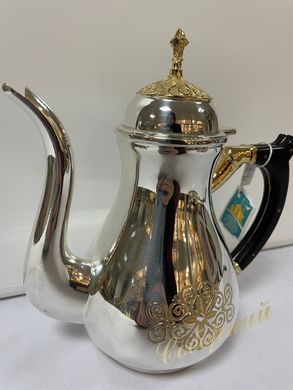 Чайник для теплоты латунный в серебрении с фрагментарной позолотой