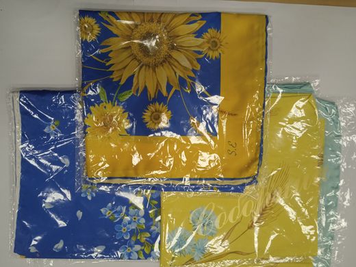 Handkerchief Ukraine (assortment)