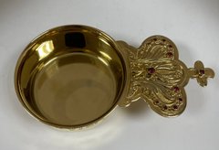 Gilded brass ladle with large inlays