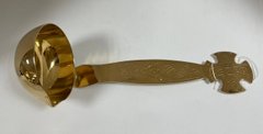 Small gilded brass ladle