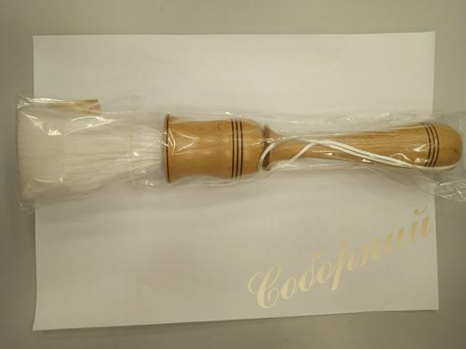 Sprinkler (synthetic, wooden handle, 30 cm)