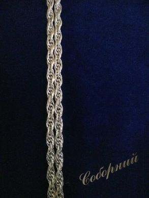 Chain Tr. Ank. 60 cm
