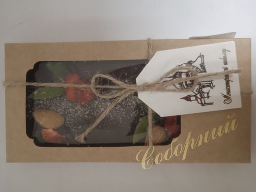 Монастирський Шоколад з ягодами та цукатами, чорний, пісний