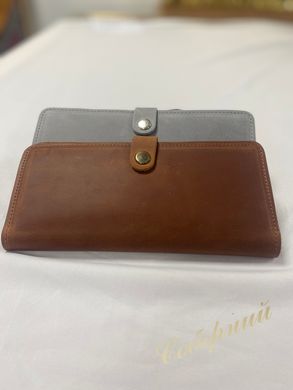 Leather Wallet (with Bible quote) 19x9cm