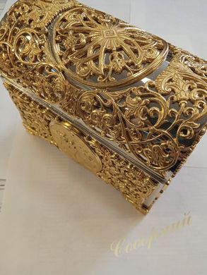 Baptismal big box S. (brass, gilt.)