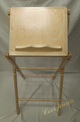 Analoy folding with a wooden table top