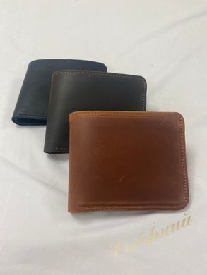 Leather Wallet (with Bible quote) 12x9cm