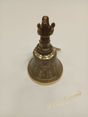 Handmade personalized bell in a bag (13-15cm, bronze)