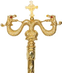 Archbishop's Rod