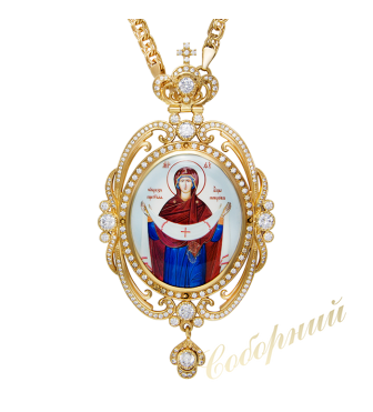 Panagia brass in gilt with print and chain inlays