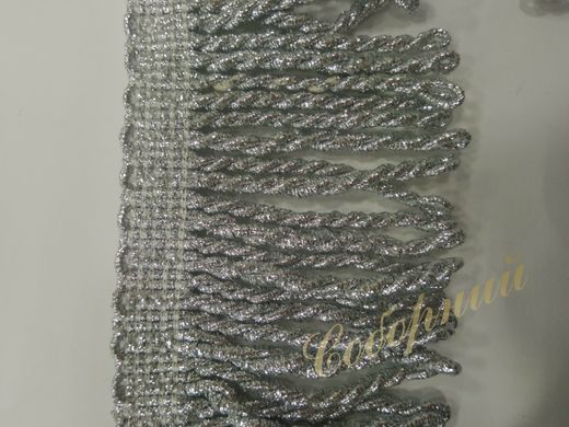 Silver twisted fringe 7 centimeters.