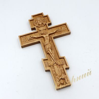 Крест на аналой (278136)