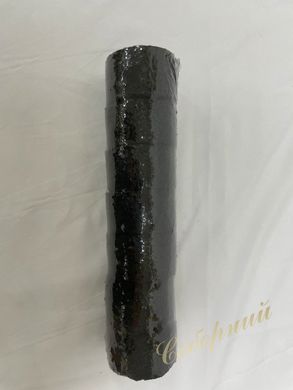 Вугілля d-50 Лаврський