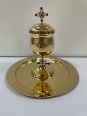 Brass Bowl with Plate for Eleopomaz. in Gilding