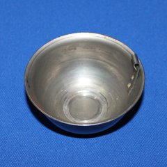 The insert in the censer is small.