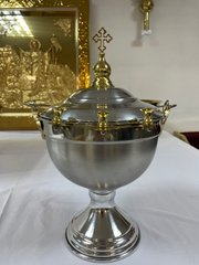 Water sanctification bowl 2.5L