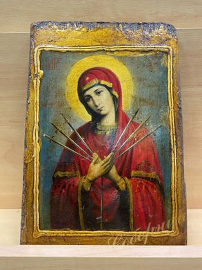 Icon (for antiquity) (small)