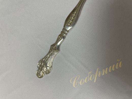 Silver Spoon with Guardian Angel