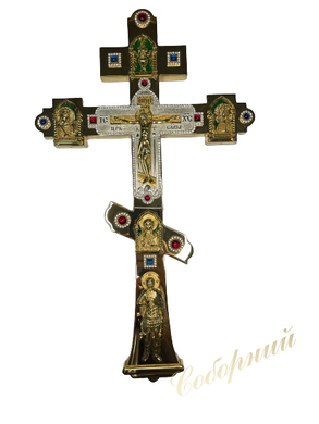 Крест напрестольный латунный в позолоте с эмалью и вставками