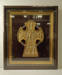 Icon of the cross gilded, framed, silvered.