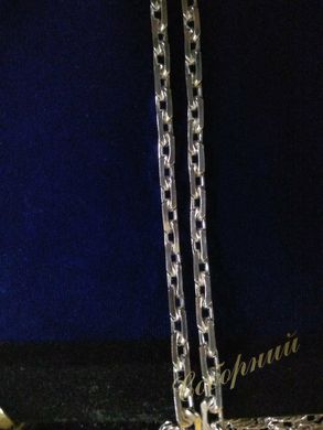 Anchor chain 60cm
