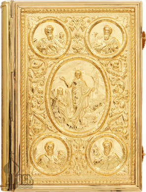 Gospel in a casing, gilded