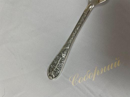 A silver christening spoon