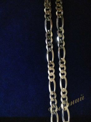 Figaro Chain 60cm
