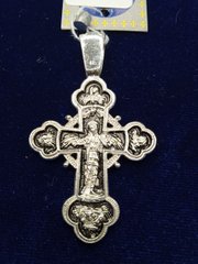 Cross: silver