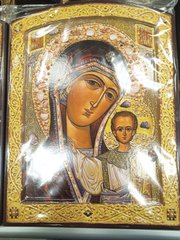 Couple icon "Kazan" (29*22cm, ark, arched, hand-painted)