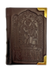 Pocket Psalter in Church Slavonic, leather bound