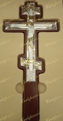 Крест серебряный в руку