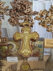 Крест деревянный священнический №521(1)